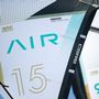 Thumbnail missing for core-air-kite-alt3-thumb