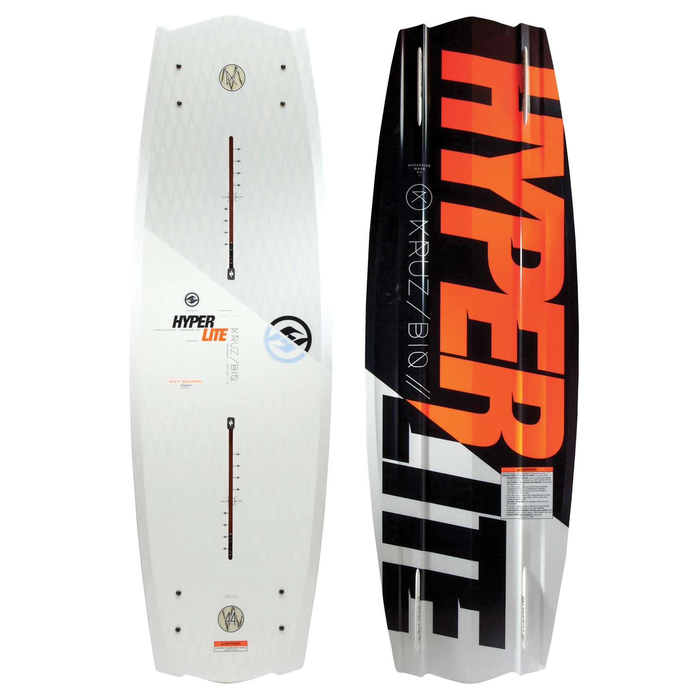 hyperlite sup pump