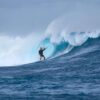 North Cross Pro Kite Surfboard 2025 alternate full canopy view