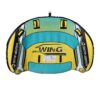 Spinera Wing 3 Inflatable Tube inflatable towable water tube clean studio product cutout