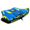 O'Brien Bat Wing 3 Inflatable Tube towable tube studio cutout showing the inflatable towable tube