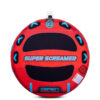 obriensuperscreamertube26cutout O'Brien Super Screamer Inflatable Tube stand up paddle board studio cutout showing the paddle board shape