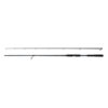 savagegeardefiancesg4cutout Savage Gear Defiance SG4 Inshore 9ft 6in 12-46g saltwater inshore spinning rod full length product cutout